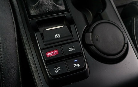 Hyundai Tucson III, 2019 год, 2 150 000 рублей, 16 фотография