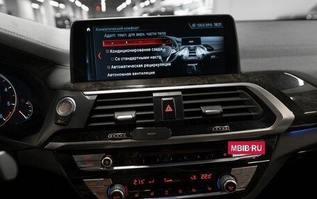 BMW X3, 2018 год, 4 640 000 рублей, 15 фотография