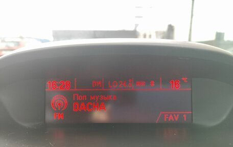 Opel Mokka I, 2014 год, 1 189 000 рублей, 14 фотография