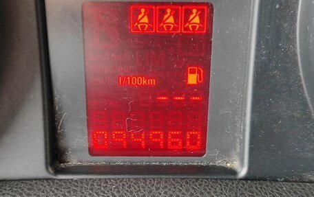 Opel Mokka I, 2014 год, 1 189 000 рублей, 16 фотография