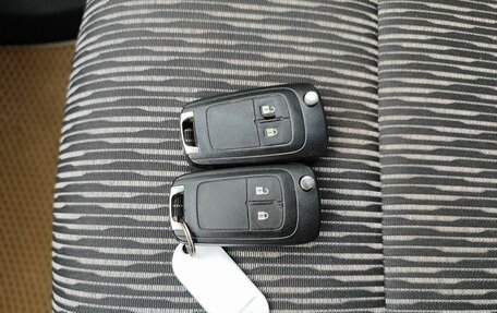 Opel Mokka I, 2014 год, 1 189 000 рублей, 15 фотография