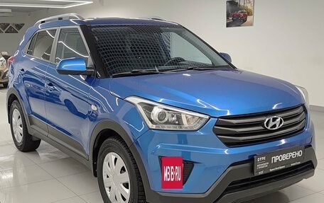 Hyundai Creta I рестайлинг, 2019 год, 1 867 000 рублей, 5 фотография