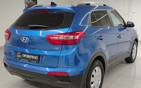 Hyundai Creta I рестайлинг, 2019 год, 1 867 000 рублей, 9 фотография
