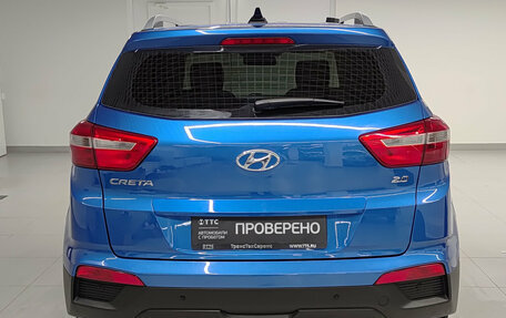 Hyundai Creta I рестайлинг, 2019 год, 1 867 000 рублей, 10 фотография
