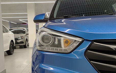 Hyundai Creta I рестайлинг, 2019 год, 1 867 000 рублей, 21 фотография