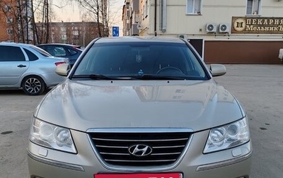 Hyundai Sonata VI, 2008 год, 570 000 рублей, 1 фотография