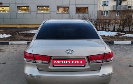 Hyundai Sonata VI, 2008 год, 570 000 рублей, 2 фотография