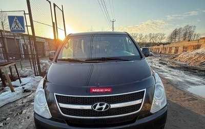 Hyundai Grand Starex Grand Starex I рестайлинг 2, 2010 год, 1 050 000 рублей, 1 фотография