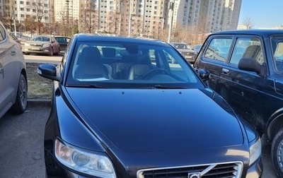 Volvo S40 II, 2008 год, 800 000 рублей, 1 фотография
