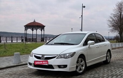 Honda Civic VIII, 2011 год, 865 000 рублей, 1 фотография