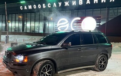 Volvo XC90 II рестайлинг, 2007 год, 1 150 000 рублей, 1 фотография