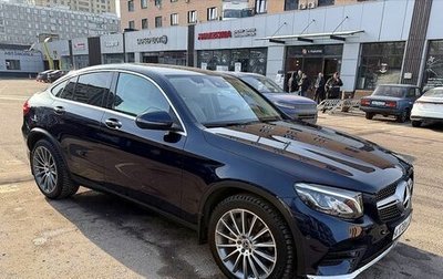 Mercedes-Benz GLC, 2019 год, 3 950 000 рублей, 1 фотография