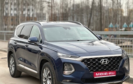 Hyundai Santa Fe IV, 2020 год, 3 010 000 рублей, 1 фотография