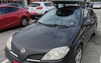 Nissan Primera III, 2006 год, 570 000 рублей, 1 фотография