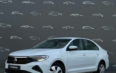 Volkswagen Polo VI (EU Market), 2021 год, 1 674 200 рублей, 1 фотография