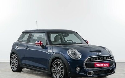 MINI Hatch, 2016 год, 2 249 999 рублей, 1 фотография