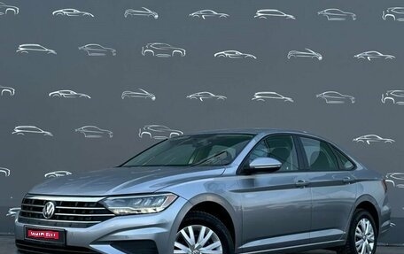 Volkswagen Jetta VII, 2020 год, 1 815 300 рублей, 1 фотография