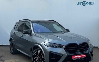 BMW X5, 2023 год, 10 365 000 рублей, 1 фотография