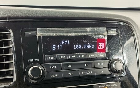 Mitsubishi Outlander III рестайлинг 3, 2019 год, 2 049 000 рублей, 14 фотография