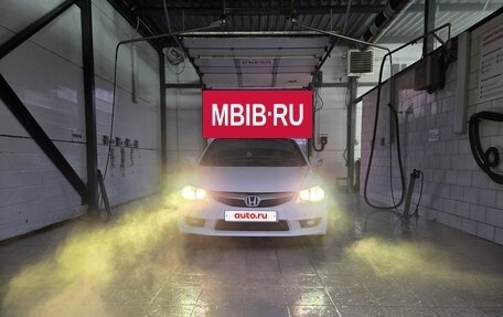 Honda Civic VIII, 2011 год, 865 000 рублей, 10 фотография