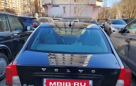 Volvo S40 II, 2008 год, 800 000 рублей, 11 фотография
