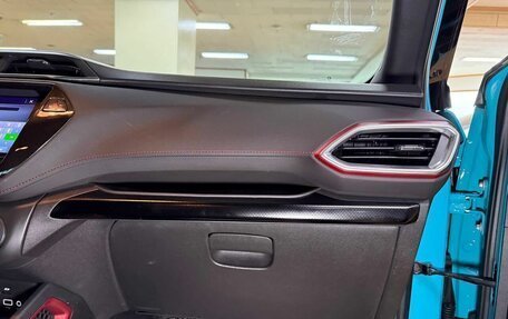 Chevrolet TrailBlazer, 2021 год, 2 630 000 рублей, 9 фотография