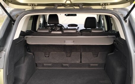 Ford Kuga III, 2013 год, 1 200 000 рублей, 10 фотография