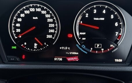 BMW X2, 2018 год, 1 990 000 рублей, 12 фотография