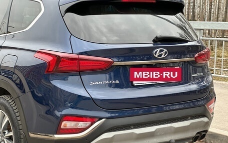 Hyundai Santa Fe IV, 2020 год, 3 010 000 рублей, 5 фотография