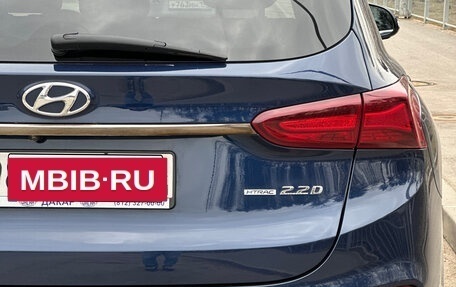 Hyundai Santa Fe IV, 2020 год, 3 010 000 рублей, 24 фотография