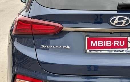 Hyundai Santa Fe IV, 2020 год, 3 010 000 рублей, 25 фотография