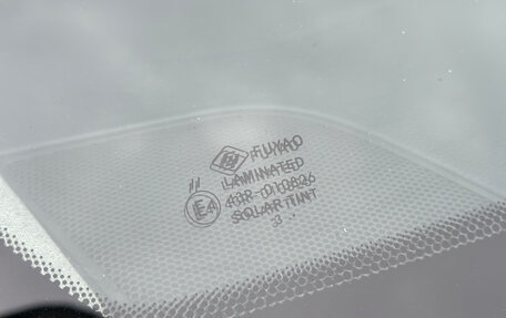 Hyundai Santa Fe IV, 2020 год, 3 010 000 рублей, 40 фотография