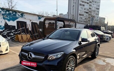 Mercedes-Benz GLC, 2019 год, 3 950 000 рублей, 2 фотография