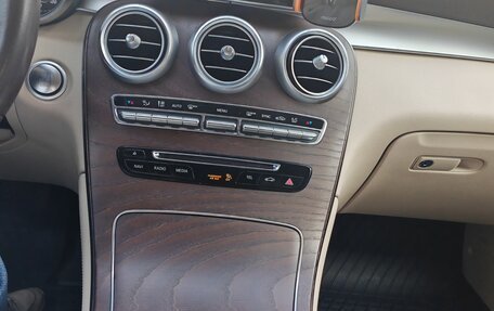 Mercedes-Benz GLC, 2019 год, 3 950 000 рублей, 12 фотография