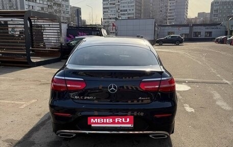 Mercedes-Benz GLC, 2019 год, 3 950 000 рублей, 8 фотография