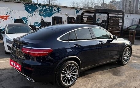 Mercedes-Benz GLC, 2019 год, 3 950 000 рублей, 9 фотография