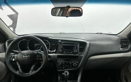 KIA Optima III, 2013 год, 1 179 900 рублей, 7 фотография