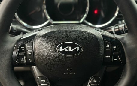 KIA Optima III, 2013 год, 1 179 900 рублей, 9 фотография