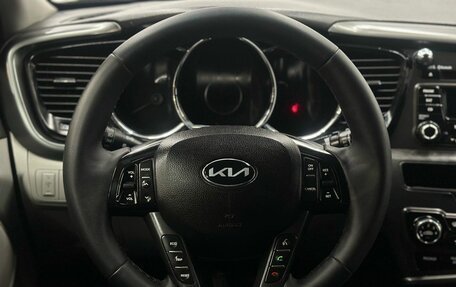 KIA Optima III, 2013 год, 1 179 900 рублей, 8 фотография