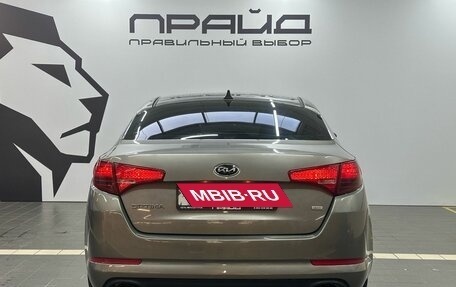 KIA Optima III, 2013 год, 1 179 900 рублей, 4 фотография