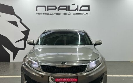 KIA Optima III, 2013 год, 1 179 900 рублей, 2 фотография