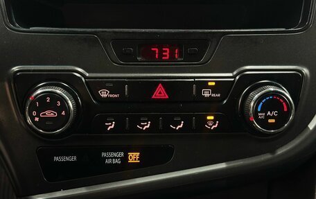 KIA Optima III, 2013 год, 1 179 900 рублей, 12 фотография