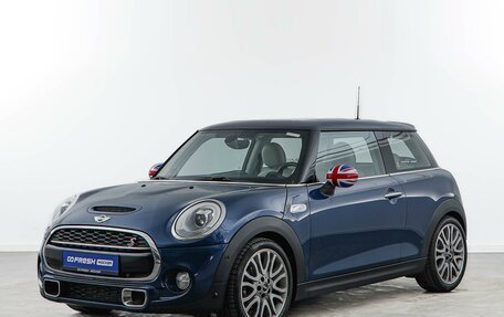 MINI Hatch, 2016 год, 2 249 999 рублей, 5 фотография