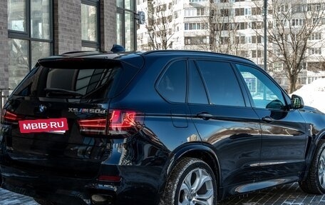 BMW X5, 2015 год, 3 800 000 рублей, 3 фотография