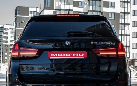 BMW X5, 2015 год, 3 800 000 рублей, 8 фотография