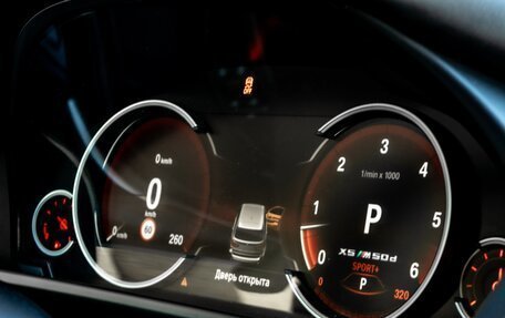 BMW X5, 2015 год, 3 800 000 рублей, 22 фотография