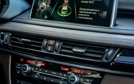 BMW X5, 2015 год, 3 800 000 рублей, 13 фотография