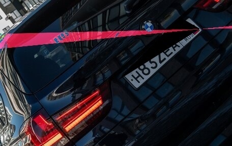 BMW X5, 2015 год, 3 800 000 рублей, 11 фотография