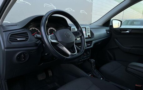 Volkswagen Polo VI (EU Market), 2021 год, 1 674 200 рублей, 5 фотография