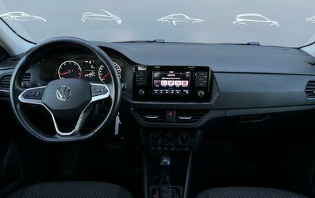 Volkswagen Polo VI (EU Market), 2021 год, 1 674 200 рублей, 6 фотография